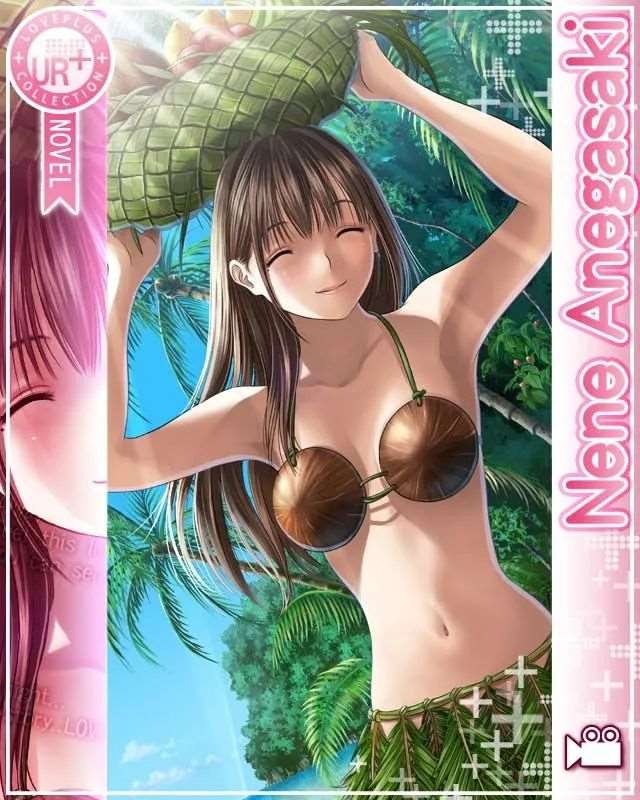 《LOVEPLUS Collection》姐崎宁宁