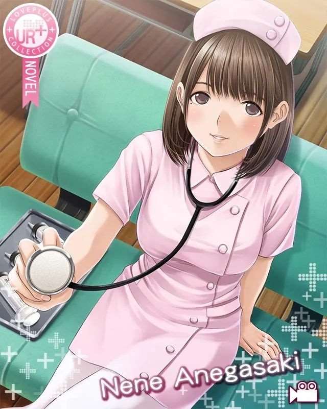 《LOVEPLUS Collection》姐崎宁宁