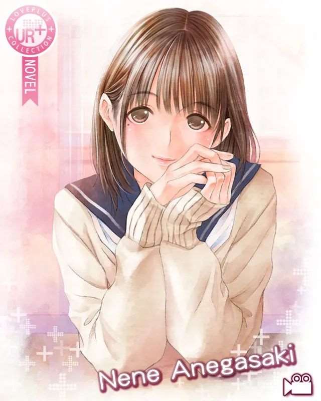 《LOVEPLUS Collection》姐崎宁宁