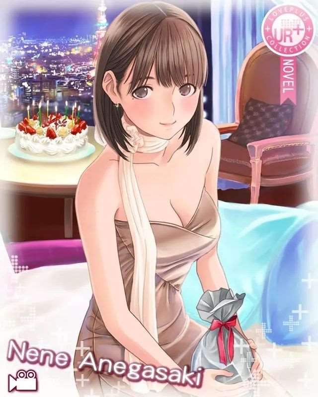 《LOVEPLUS Collection》姐崎宁宁