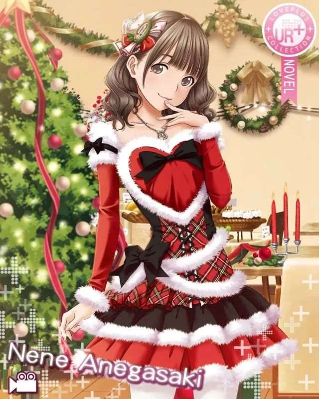 《LOVEPLUS Collection》姐崎宁宁