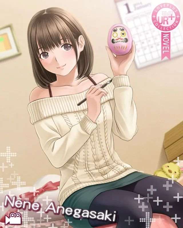 《LOVEPLUS Collection》姐崎宁宁