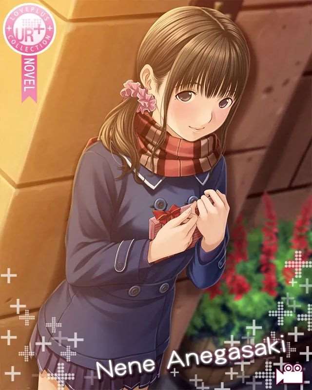 《LOVEPLUS Collection》姐崎宁宁