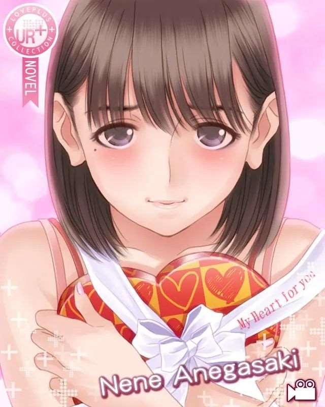 《LOVEPLUS Collection》姐崎宁宁