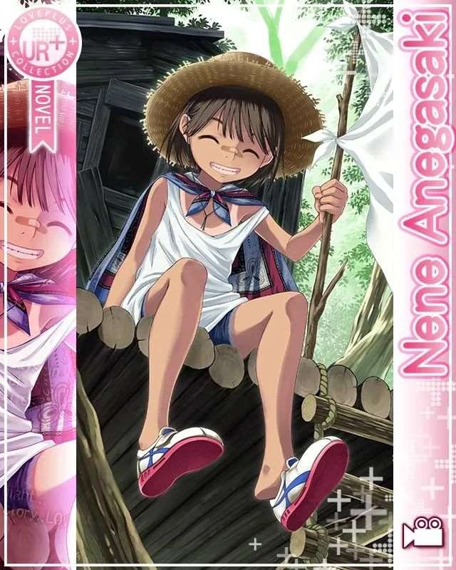 《LOVEPLUS Collection》姐崎宁宁