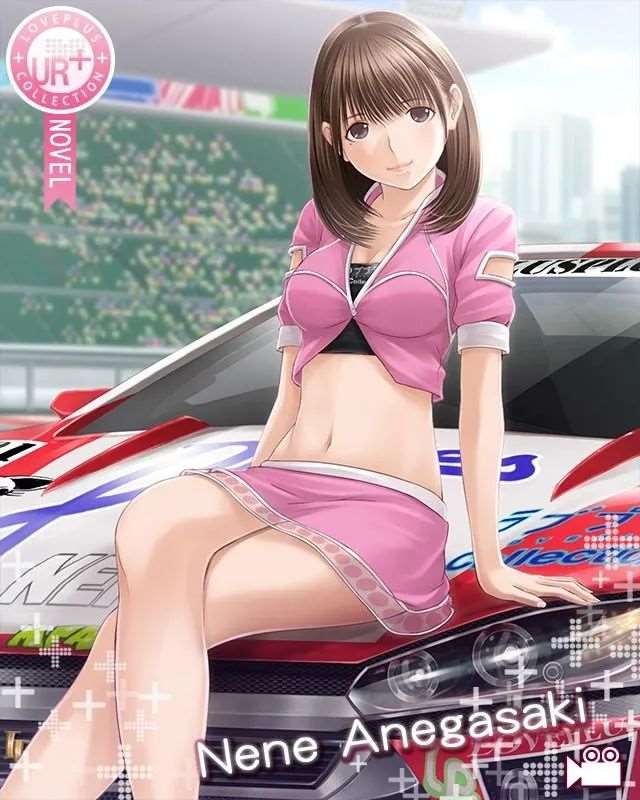 《LOVEPLUS Collection》姐崎宁宁