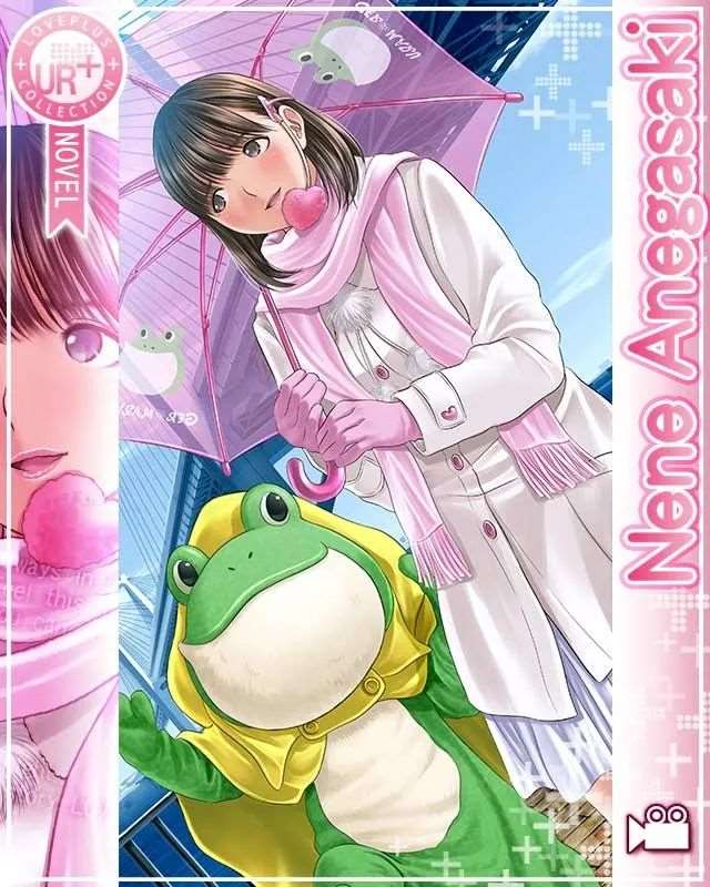 《LOVEPLUS Collection》姐崎宁宁