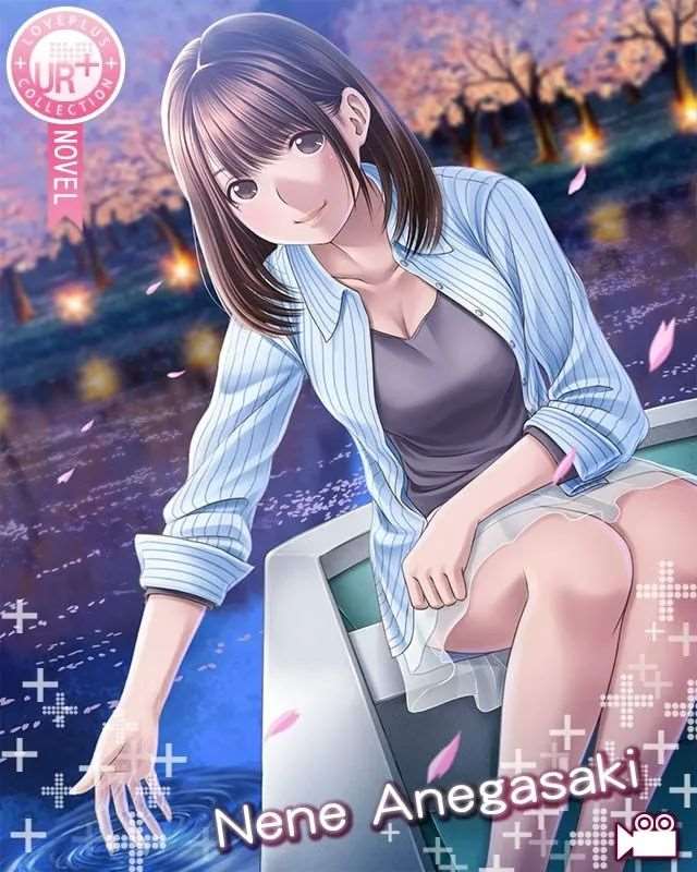 《LOVEPLUS Collection》姐崎宁宁