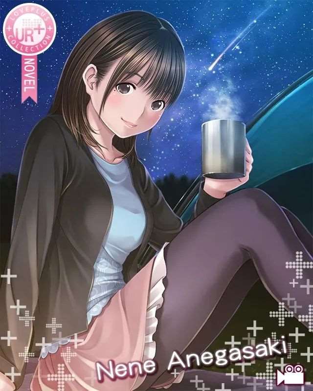 《LOVEPLUS Collection》姐崎宁宁