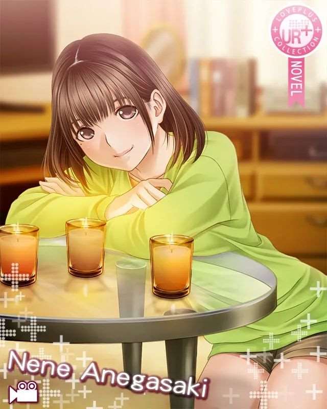 《LOVEPLUS Collection》姐崎宁宁