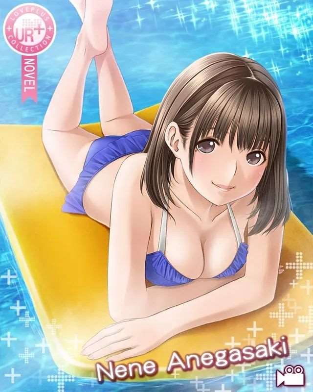 《LOVEPLUS Collection》姐崎宁宁