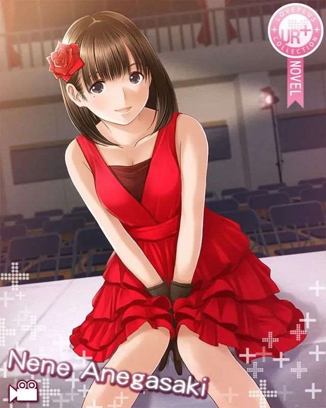 《LOVEPLUS Collection》姐崎宁宁