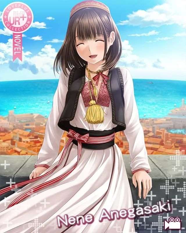 《LOVEPLUS Collection》姐崎宁宁