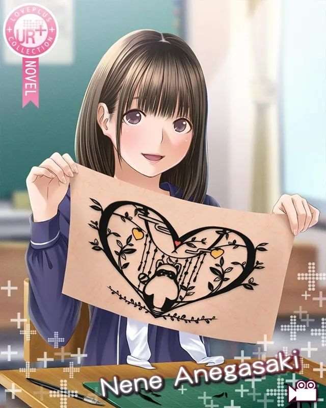 《LOVEPLUS Collection》姐崎宁宁
