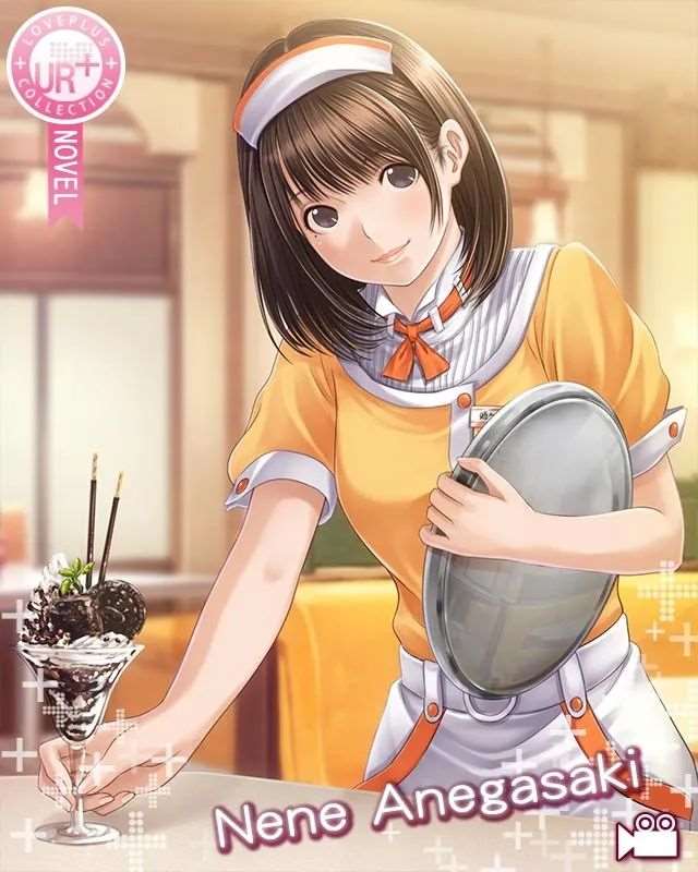 《LOVEPLUS Collection》姐崎宁宁