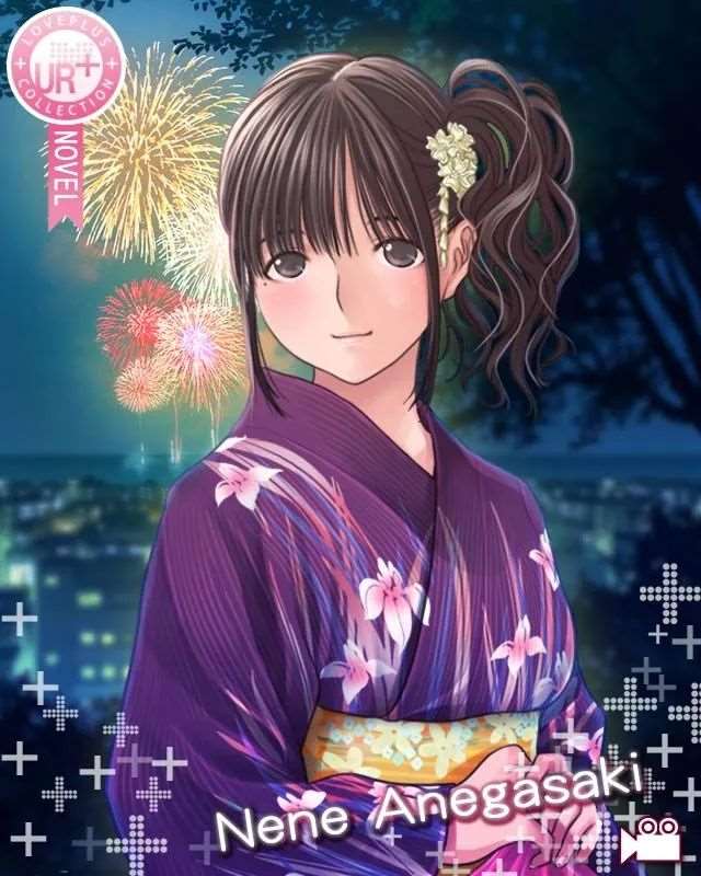 《LOVEPLUS Collection》姐崎宁宁