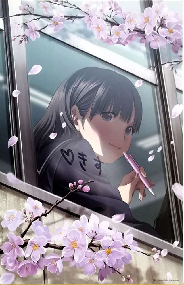 《爱相随》3DSLL插画信封 姐崎宁宁