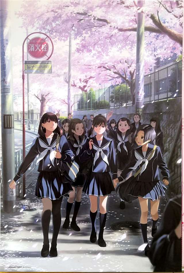 《爱相随》3DSLL插画信封 姐崎宁宁