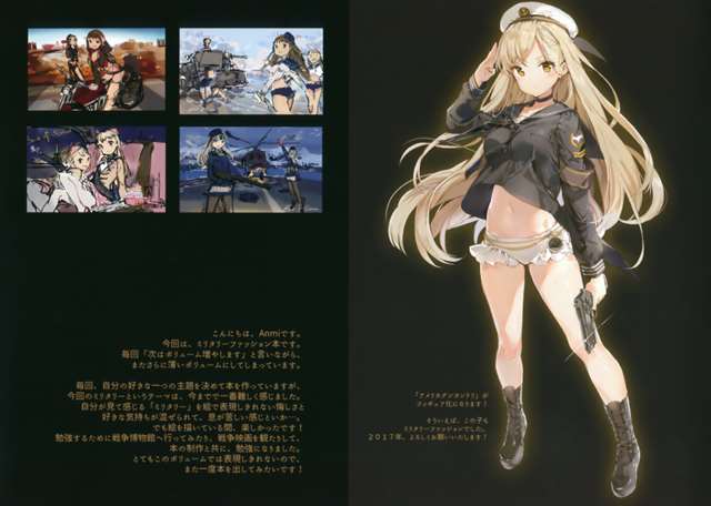 韩国P站画师Anmi的作品有着明朗的色彩和绚烂的光影