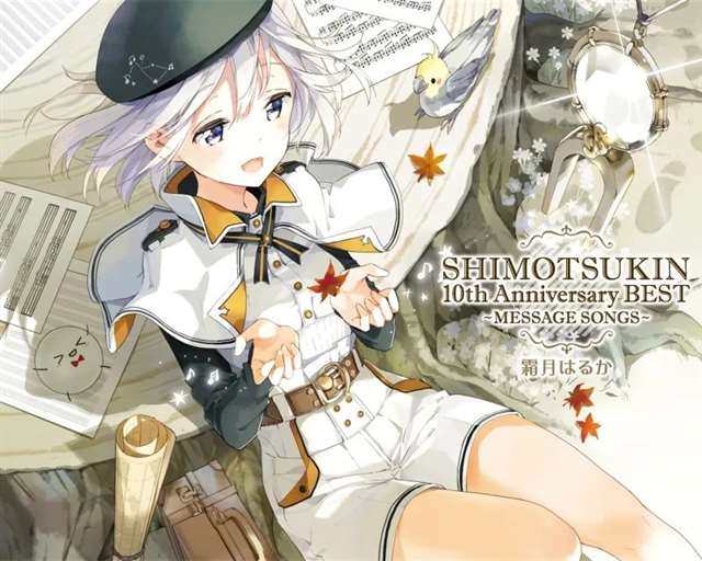 韩国P站画师Anmi的作品有着明朗的色彩和绚烂的光影