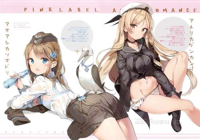 anmi的画风超好看 150张左右