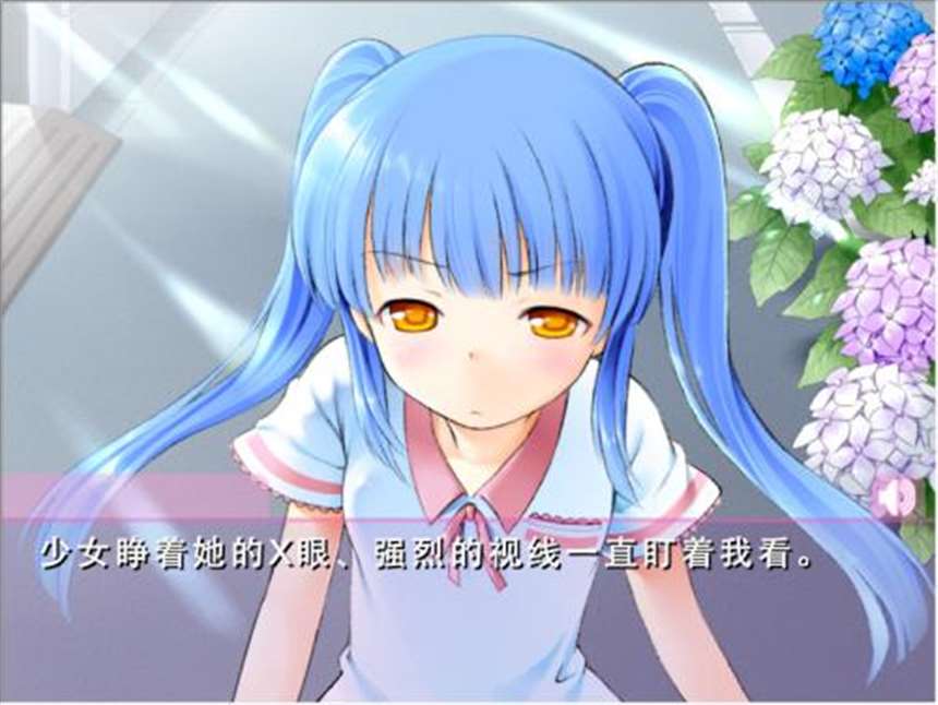 麻衣先辈といちゃつきたい