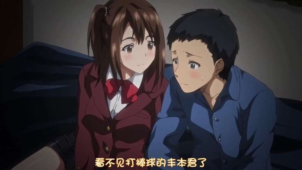 [桜都字幕组][脸肿字幕组][BOOTLEG]饭冢先辈×ブレザー ―姉キュン！より― THE ANIMATION