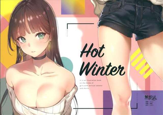 [无邪気汉化组](c93) [moonphase (ゆらん)] hot winter [mjk-18-t871