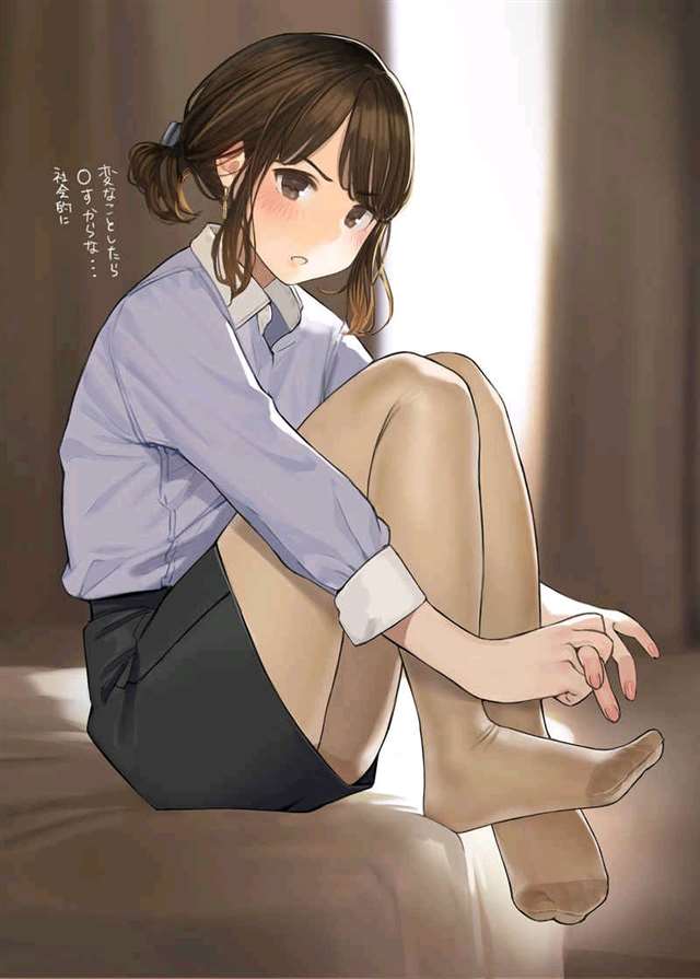 よむ老师C98新刊:可爱的OL“同期酱”