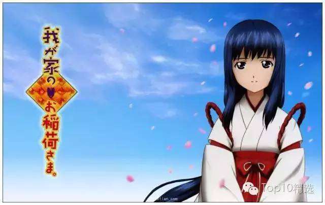 二次元各种蓝发少女靓瞎我们双眼