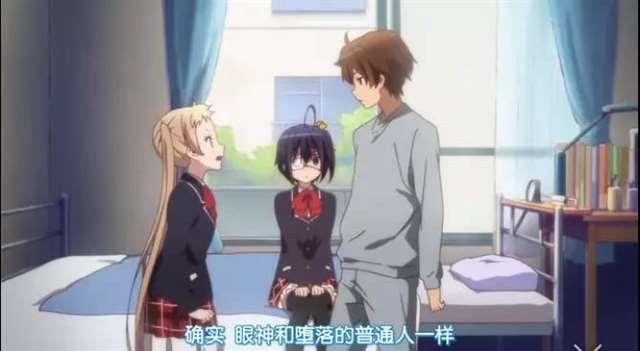 大部分青春治愈系动画 满屏幕都是让人羞耻的台词