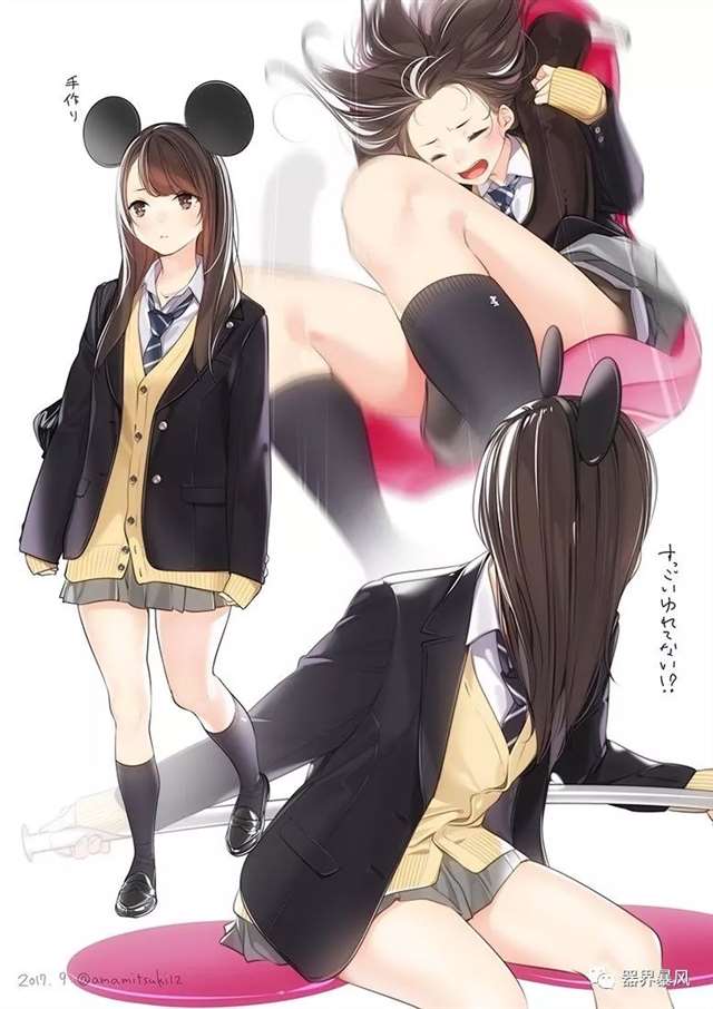 【次元虚空】天三月老师新作