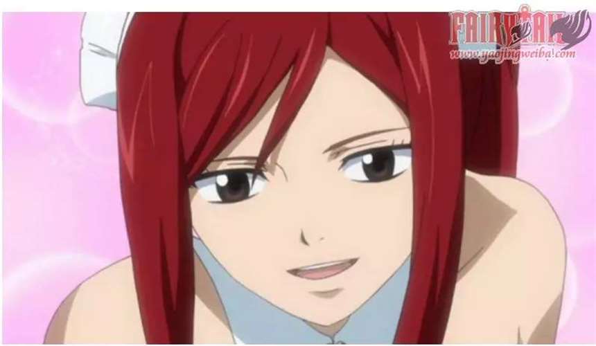 妖精尾巴女神艾露莎的一生