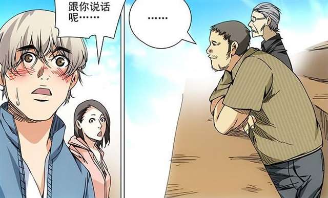 一人之下夏禾的无敌魅力！