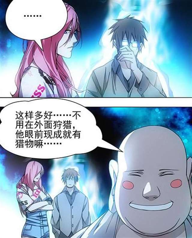 一人之下夏禾的无敌魅力！