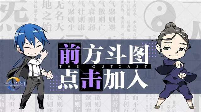 直击小师叔夏禾的高(翻)甜(车)现场!