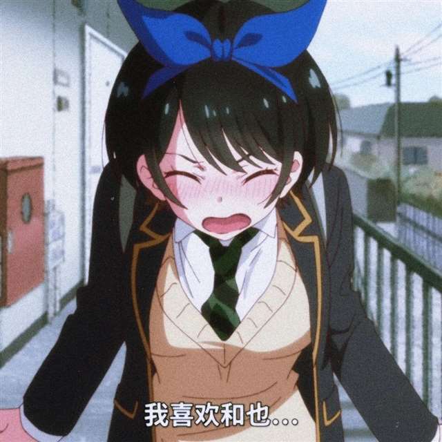 《租借女友》更科瑠夏也太可爱了