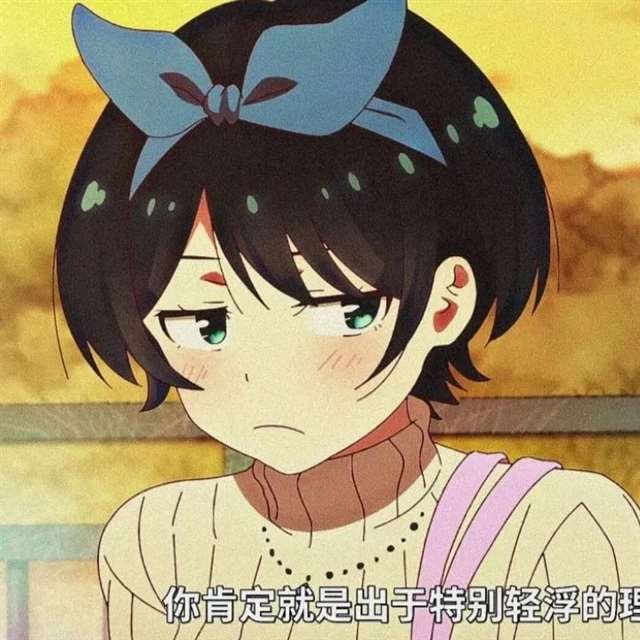 《租借女友》更科瑠夏也太可爱了