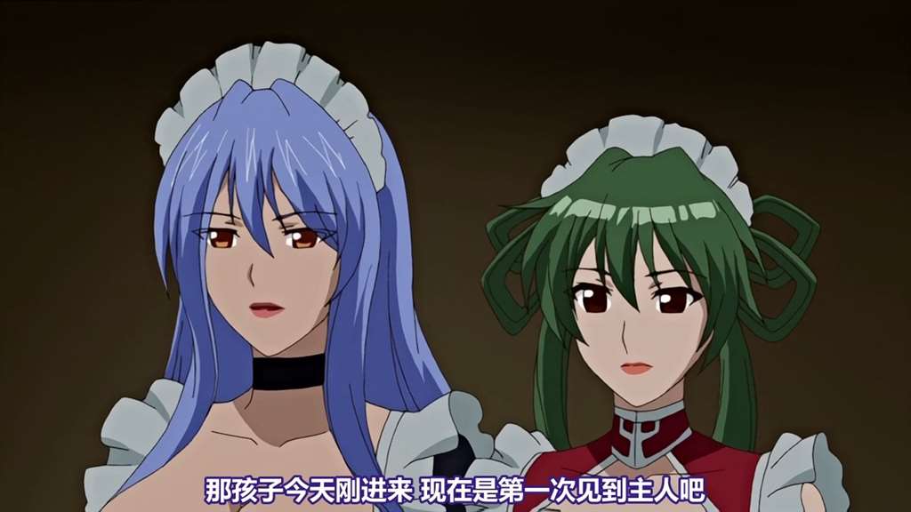 [Milky] メイドさんとボイン魂(1-2)EXTEND THE ANIMATION ...