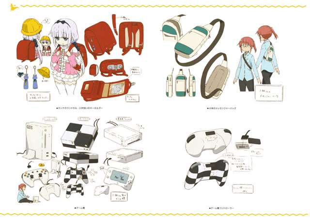 【小林家的龙女仆】动画设定集