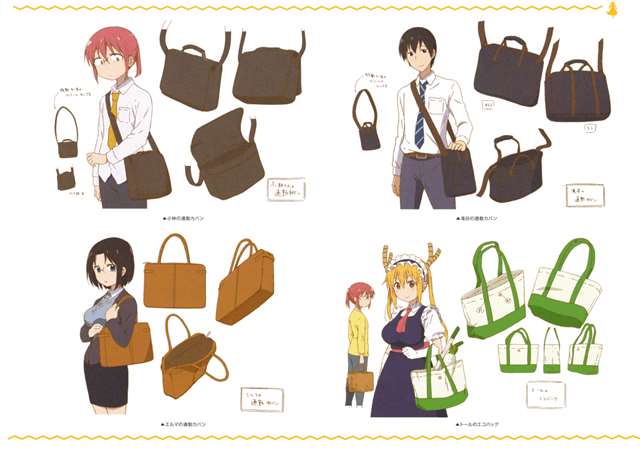 【小林家的龙女仆】动画设定集