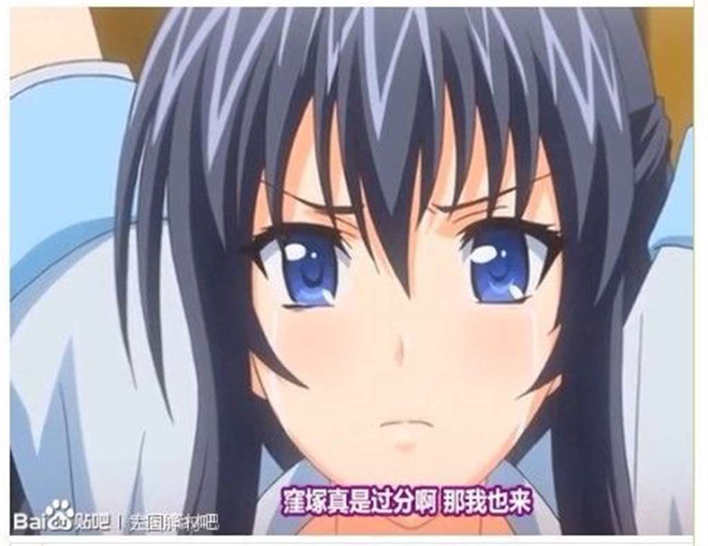 监禁调教奸淫特急 満潮 前后编无修版