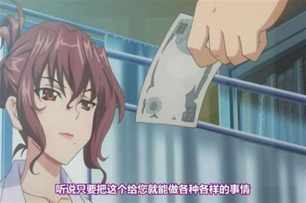 监禁调教奸淫特急 満潮 前后编无修版