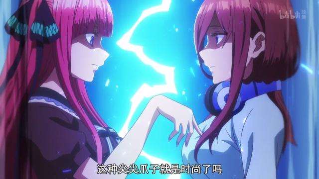 漂亮的三玖为什么会被二乃吐槽土里土气