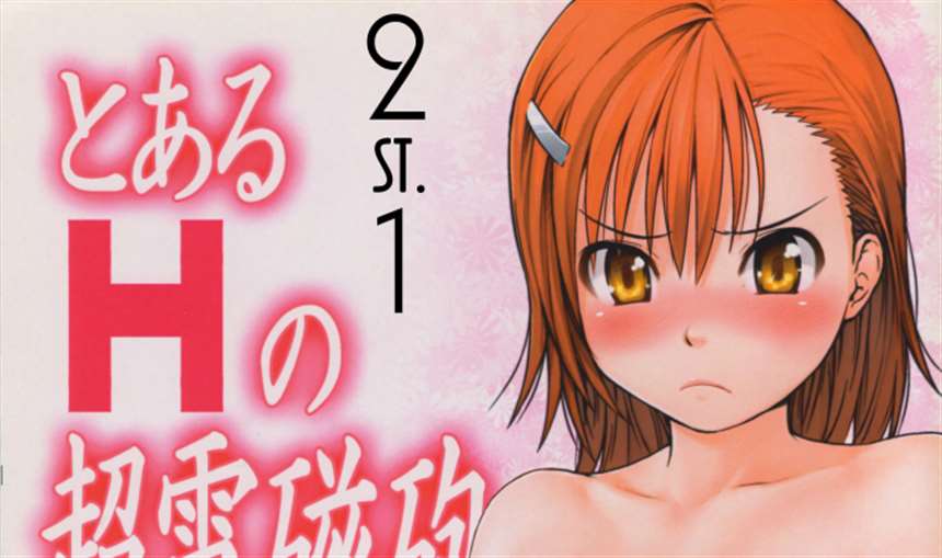 剧情向纯爱大师画师ホムンクルス