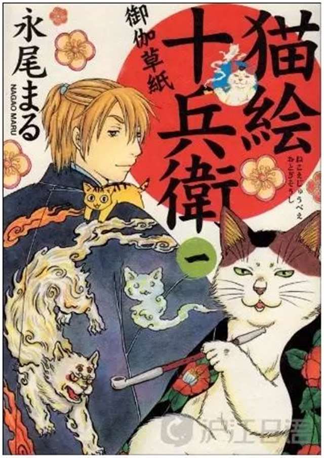 10部漫画让你更加了解猫咪这个生物