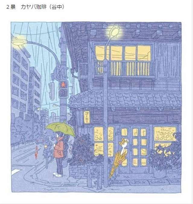 “つちもちしんじ”的插画师以东京街道为题材画了一系列插图