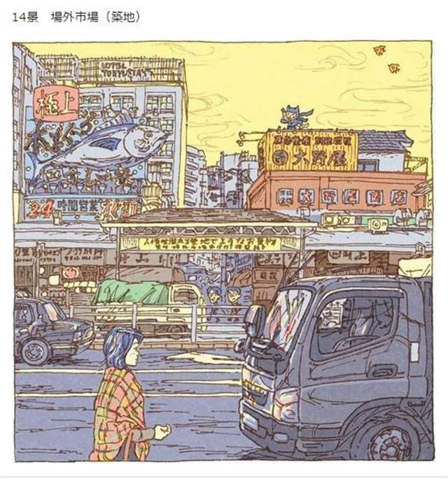 “つちもちしんじ”的插画师以东京街道为题材画了一系列插图