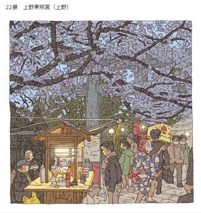 “つちもちしんじ”的插画师以东京街道为题材画了一系列插图