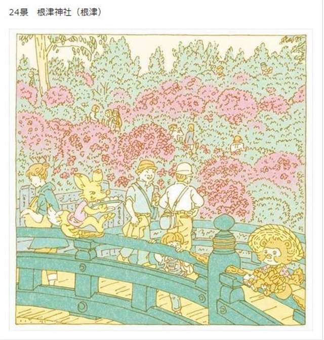 “つちもちしんじ”的插画师以东京街道为题材画了一系列插图